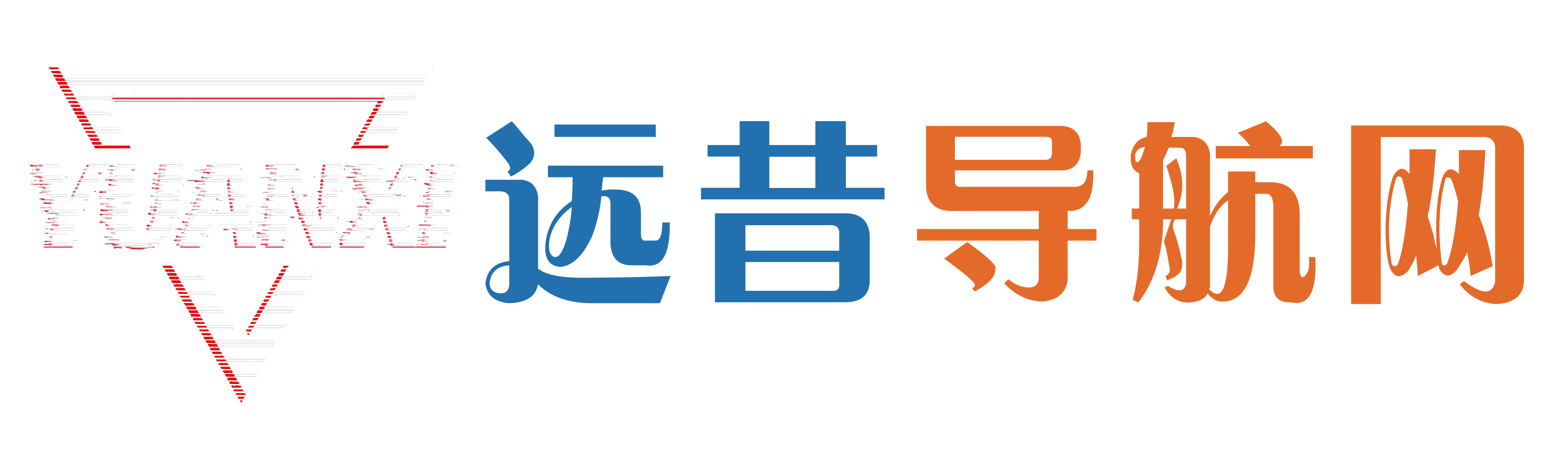 全国交通违章查询网